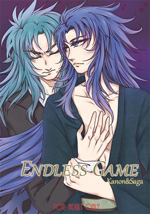 聖鬥士星矢 隆撒同人小說《Endless Game》