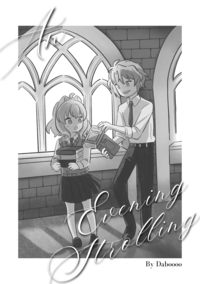 《Wizarish》樂紡短篇