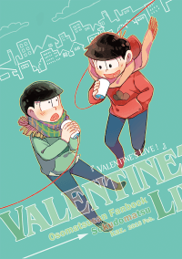 速度松新刊《Valentine's Live!》