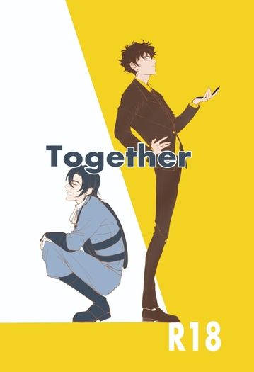 Together