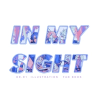 In My Sight