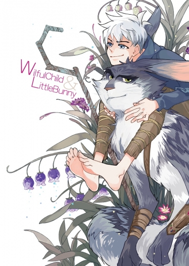 WilfulChild & LittleBunny 封面圖