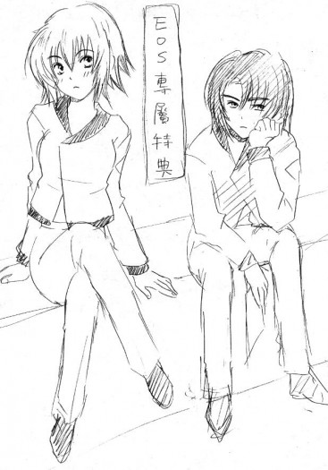 EOS專屬特典 封面圖