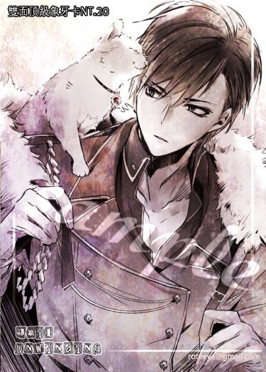 新刊《JailUnwinding Σ 》1．2．3．3.5．4．5 套組