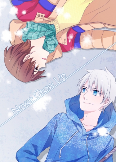《Never Grow Up》 封面圖
