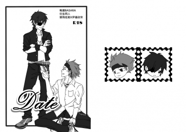 Date