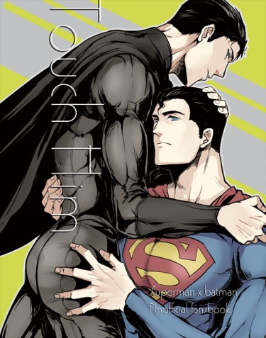 Touch Him