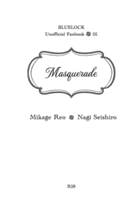 Masquerade