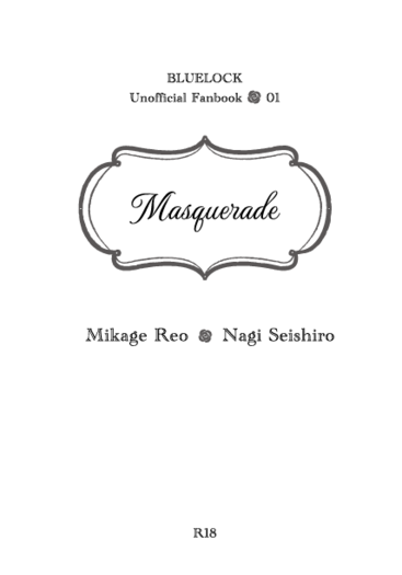 Masquerade