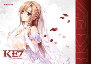 Karorfulmix KE7