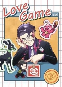 愛情遊戲
