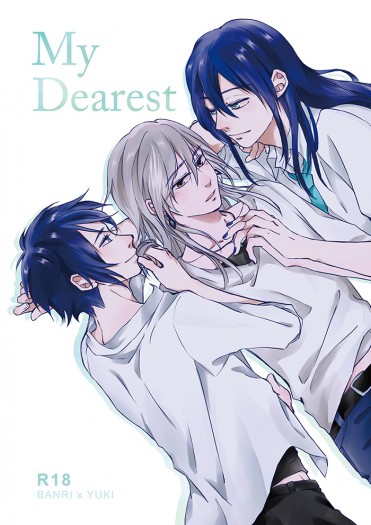 My Dearest