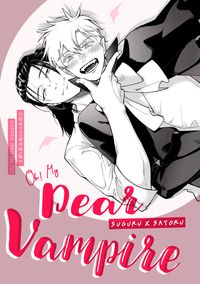 《Oh! My Dear Vampire》夏五吸血鬼paro②