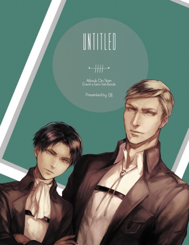 【團兵】<<UNTITLED>> *印調完結感謝*