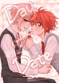 Day of Date