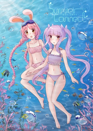 Summer Connect
