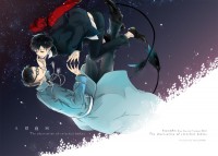 青の祓魔師 青之驅魔師 天體觀測 CP: 雪燐