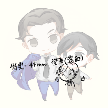 LIE FOR LIE 試閱圖