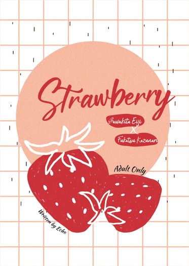 澤深《Strawberry》