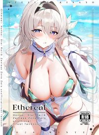 -Ethereal- Honkai: Star Rail＆ Zenless Zone Zero unofficialillust fanbook B5/66P [FF44搬入]