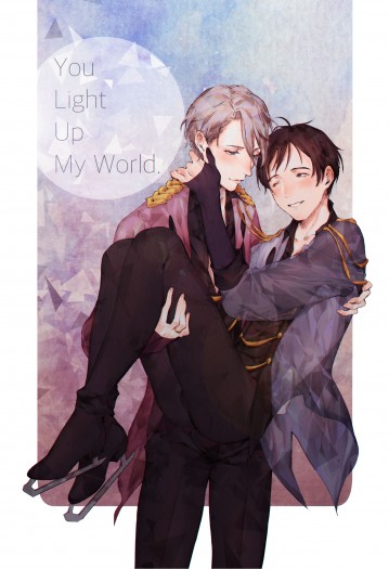 《You Light Up My World》