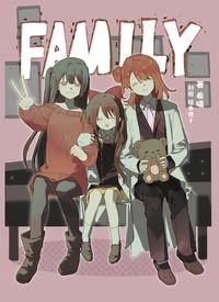 A.Zu.Na間諜過家家設定同人本《FAMILY 下》