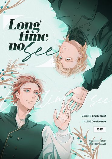 [GGAD]Long Time No See
