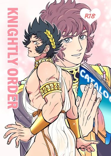 Knightly Order (English version)