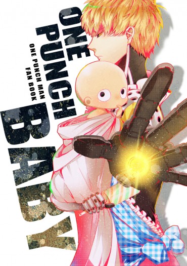 一拳超人 傑埼&amp;全員《ONE PUNCH BABY》
