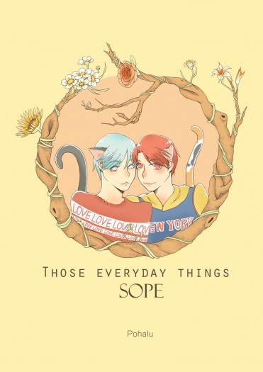 Those everyday things