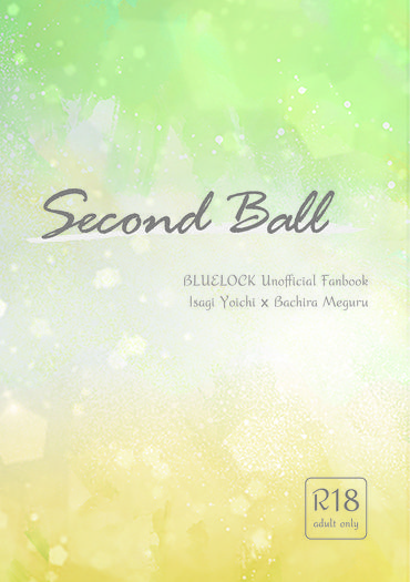 Second Ball