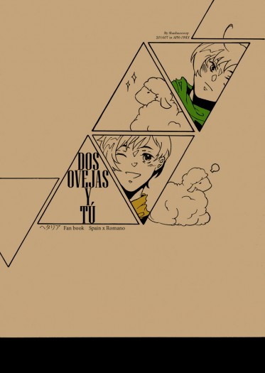 APH突發 西班牙x羅馬諾 <Dos Ovejas y tú >
