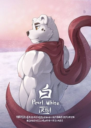 白