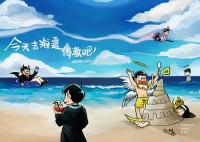 今天去海邊傳教吧!