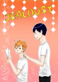 《JEALOUSY》