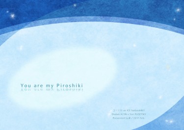 [YOI][奧尤][You are my Piroshiki] 封面圖