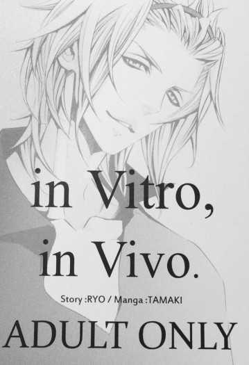 in Vitro,in Vivo