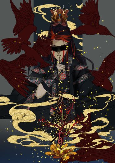 安神香