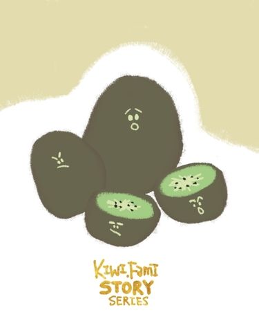 奇異果寶寶
