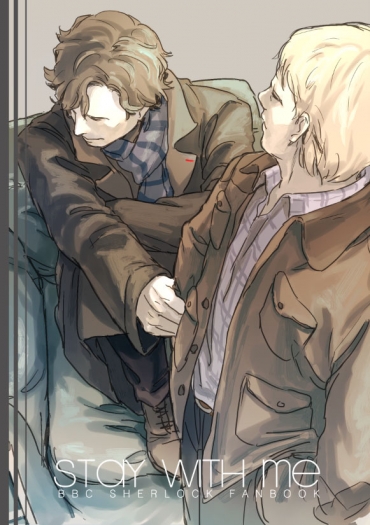 Stay with me