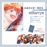 [ES] 偶像夢幻祭全彩插圖本《Starry》