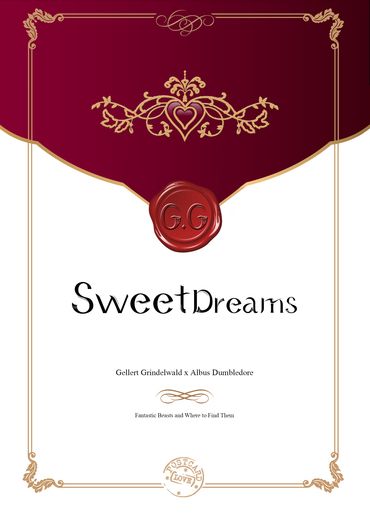 【ICE8｜怪產｜GGAD】《Sweet Dreams》