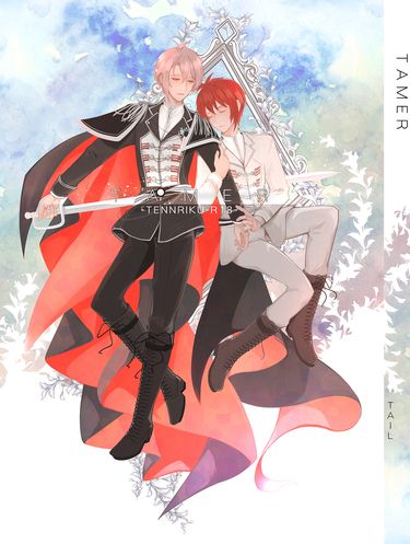 TAMER