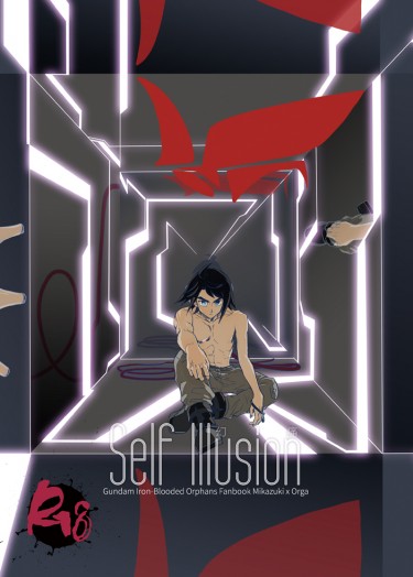 [鐵血]幻痛Self Illusion-三日奧爾加 R18