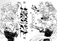 -超人幻想推廣無料-