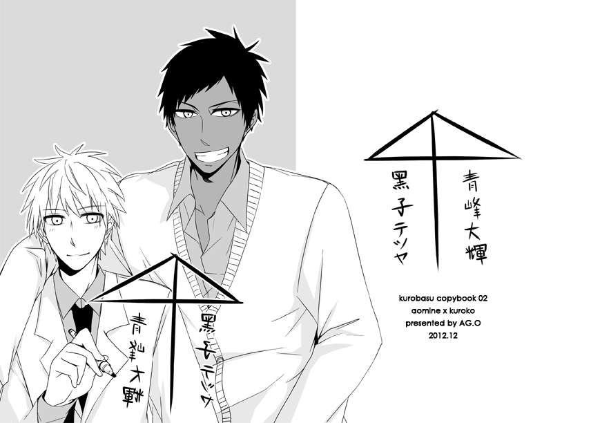 it,s your way. 試閱圖
