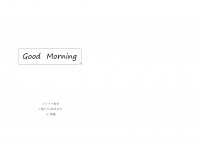 【アイナナ/龍壯無料】Good Morning