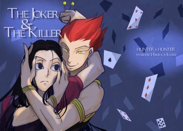 The Joker &amp; Ther Killer（西伊+西(團)伊短篇小說集）