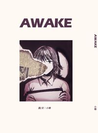 AWAKE