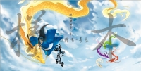 《醉悅舞酣香》~皇悅三週年紀念~